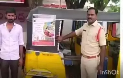 డ్రగ్స్ కు వ్యతిరేకంగా ప్రచారం చేస్తున్న నెక్కొండ పోలీసులు