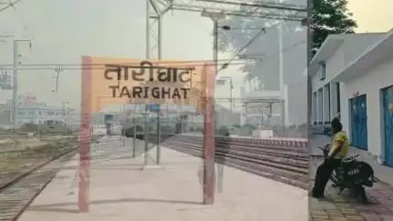 ज़मानिया: तारीघाट से दिलदारनगर जंक्शन तक 17 किलोमीटर लंबे रेल रूट पर ट्रेनों की रफ्तार नहीं बढ़ी, निर्माण कार्य अधूरा
