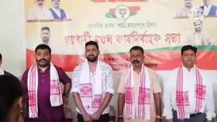 তামুলপুৰ: ভাৰতীয় জনতা পাৰ্টি, তামুলপুৰ জিলা কাৰ্য্যালয়ত অনুষ্ঠিত হয় গয়বাৰী মণ্ডলৰ বৰ্ধিত কাৰ্যনিৰ্বাহক সভা