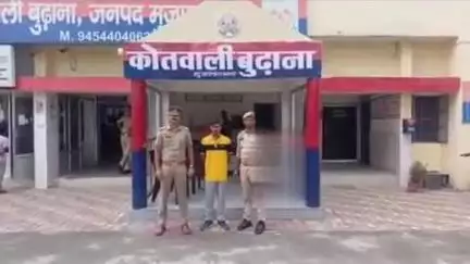 बुढ़ाना: बुढाना पुलिस ने वांछित मोनू पुत्र रोहतास, निवासी ग्राम कोशिका थाना बडोत, बागपत को गिरफ्तार कर न्यायालय में पेश किया