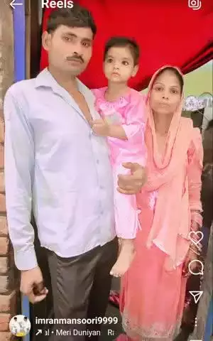 आप सभी के सहयोग से लड़की मिल गई है माता पिता को सुपुर्द कर दिया गया है आप सभी का बहुत बहुत शुक्रिया