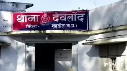 ब्यौहारी: देवलौंद थाना क्षेत्र के धरी नंबर दो में महिला से गाली-गलौज व मारपीट, 5 पर मामला दर्ज
