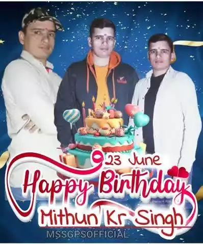 सीतामढ़ी के युवा जिन्होंने MSSGPSOFFICIAL का स्थापक हैं मिथुन जी को जन्म दिन की शुभकामनाएं #newsaawasyog #sitamarhicity