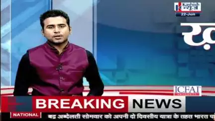 बिजली के चपेट में आने से एक व्यक्ति की हुई मौत, परिजनों से मिले मंत्री जमा खान, सहायता राशि दिए चार लाख का चेक