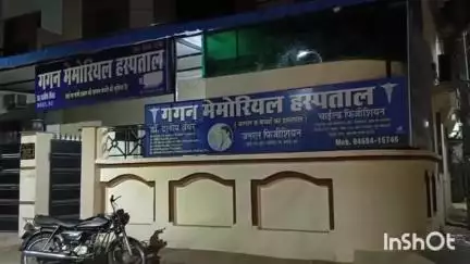 फतेहाबाद: किराए की बिल्डिंग खाली कराने पर तैश में आए आरोपी ने प्राइवेट अस्पताल पर बरसाए पत्थर