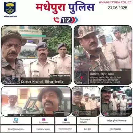 डायल 112 आपकी सेवा में सदैव तत्पर I
#bihar_police