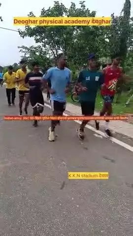 #deoghar#helltraning #physical #academy #roadrace #tranding #reelsinstagram