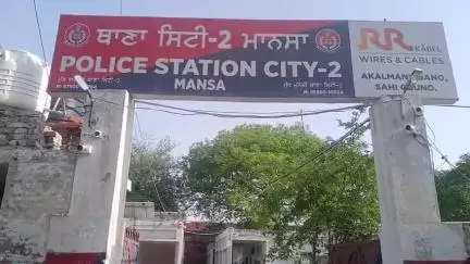 ਮਾਨਸਾ: ਥਾਣਾ ਸਿਟੀ2 ਪੁਲਿਸ ਨੇ ਤਿੰਨ ਵਿਅਕਤੀਆਂ ਨੂੰ ਕਾਬੂ ਕਰ 50 ਗ੍ਰਾਮ ਹੈਰੋਇਨ ਸਮੇਤ ਕੀਤਾ ਮਾਮਲਾ ਦਰਜ