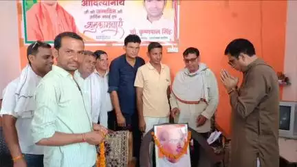 बुलंदशहर: ग्रामीण मंडल के बूथ नंबर 415 और 416 पर श्यामा प्रसाद मुखर्जी की जयंती पर कार्यक्रम, मुख्य अतिथि सदर विधायक रहे