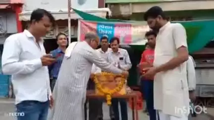 शाजापुर: शाजापुर के आजाद चौक में भाजपा कार्यकर्ताओं ने पंडित श्यामा प्रसाद मुखर्जी की पुण्यतिथि मनाई