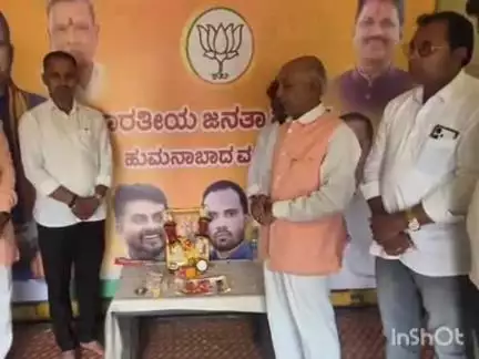 ಹುಮ್ನಾಬಾದ್: ಶ್ಯಾಮಪ್ರಸಾದ್ ಮುಖರ್ಜಿ ಸಂವಿಧಾನ ರಚನಾ ಸಮಿತಿ ಸದಸ್ಯರಾಗಿದ್ದರು: ಪಟ್ಟಣದಲ್ಲಿ ಚಿಂತಕ ಶಿವಶಂಕರ ತರನಳ್ಳಿ