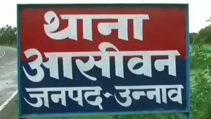 सफीपुर: आसीवन थाना क्षेत्र के रसूलाबाद में बेटे की करंट लगने से हुई मौत, बेटे को देखने जा रहे पिता की भी सड़क हादसे में हुई मौत