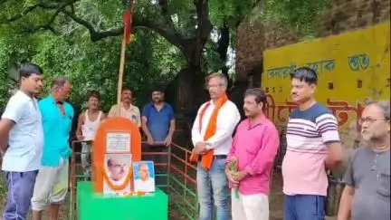 পূর্বস্থলী ২: পাটুলি নারায়ণপুর এলাকায় বিজেপির উদ্যোগে ডঃ শ্যামাপ্রসাদ মুখার্জির আত্ম-বলিদান দিবস উদযাপন