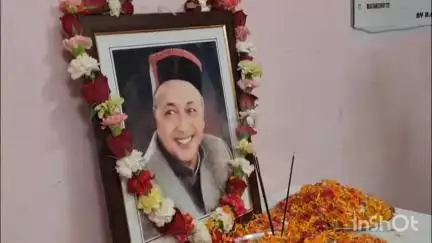 सोलन: Ex CM स्व. वीरभद्र सिंह की जयंती पर सोलन में कांग्रेस ने उन्हें याद किया, स्वास्थ्य मंत्री ने भी श्रद्धासुमन अर्पित किए