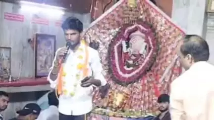 ब्यावरा: ब्यावरा शहर की पिंजरा गली स्थित काली माता मंदिर में भजन संध्या का आयोजन किया गया