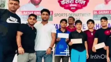 पलवल: चांदहट गांव के पहलवानों ने पंचकूला में दिखाया दम, हरियाणा कुश्ती चैंपियनशिप में जीते 2 रजत और 2 कांस्य पदक