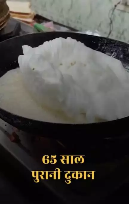 क्या आपने कभी ट्राई किया 'अफीम' हांडी ऑमलेट?