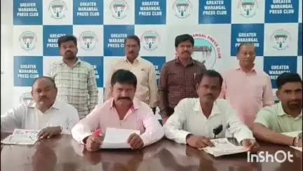 విద్యా వైద్యంలో జరుగుతున్న అవినీతిపై ఉక్కు పాదం మోపాలి.అవినీతి దళారుల నిర్మూల సంస్థ మీడియా సమావేశంలో వెల్లడి