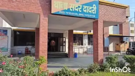 चरखी दादरी: घसौला में घर का ताला तोड़कर गहने व नकदी की चोरी, मामला दर्ज