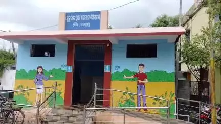 ବୌଦ୍ଧ ସଦର: ବସଷ୍ଟାଣ୍ଡରେ ଥିବା ଶୌଚାଳୟରେ ପରିଚ୍ଛନ୍ନତା ଓ ଆଲୋକର ଅଭାବ, ପ୍ରତିକ୍ରିୟା ଦେଲେ ଯାତ୍ରୀ #jansamasya