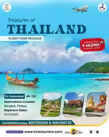 Unravel the treasures of Thailand with a 4N/5D tour with IRCTC Tourism and capture the beauty of Bangkok and Pattaya. Hurry! Make reservations now. 
https://www.irctctourism.com/pacakage_description?packageCode=SHO12