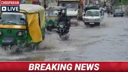 रांची में रिकॉर्डतोड़ बारिश! हरमू नदी उफान पर, मोहल्ले बने टापू##joharchouparan