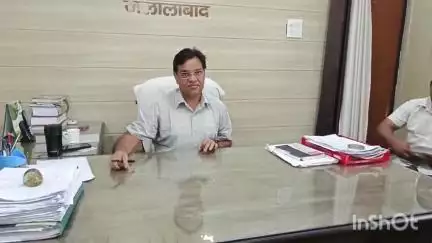 जलालाबाद: जलालाबाद के उप जिलाधिकारी दुर्गेश यादव का फतेहपुर जनपद में हुआ ट्रांसफर