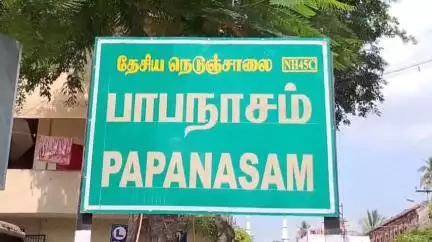 பாபநாசம்: தகராறு செய்த கணவனை கழுத்தில் கத்தியால் குத்தி கொலை செய்த மனைவி கைது கீழத் தெருவில் பரபரப்பு