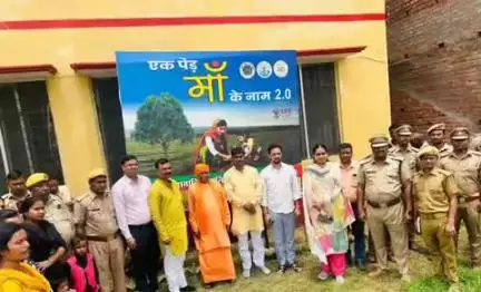 नौगढ़: धेन्सा के कस्तूरबा गांधी आवासीय विद्यालय में 'एक पेड़ मां के नाम 2.0' कार्यक्रम के तहत किया गया वृक्षारोपण