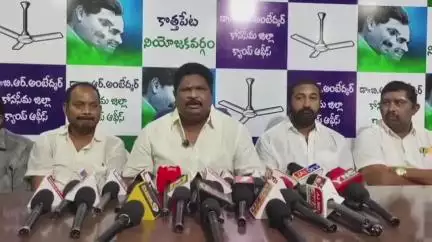 సింగయ్య మృతిలో చంద్రబాబు ఏ1: రావులపాలెంలో వైసీపీ కోనసీమ అధ్యక్షులు జగ్గిరెడ్డి