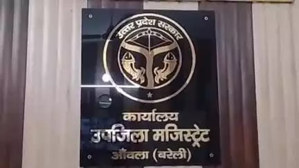 आंवला: कस्बे में राईसती मेले के आयोजन को लेकर दो पक्षों में टकराव, फर्जी तरीके से अनुमति लेने का लगाया आरोप