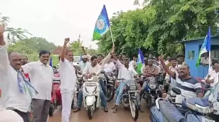 కూటమి ప్రభుత్వం సూపర్ సిక్స్ పథకాలు అమలు చేయడంలో విఫలం: మాజీ ఎంపీ, వైసీపీ ఇంఛార్జి వంగా గీత విశ్వనాథ్