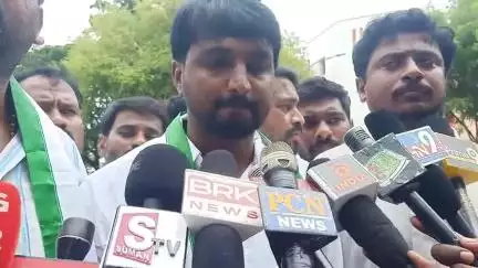 కలెక్టర్‌ కార్యాలయం వద్ద వైసీపీ ఆధ్వర్యంలో యువత పోరు