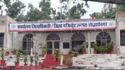 नौगढ़: शासन ने एसडीएम डुमरियागंज सहित जनपद के 3 एसडीएम का अन्य जनपदों में किया तबादला