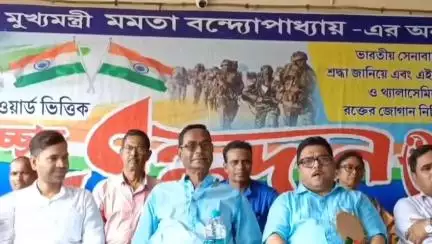 মেদিনীপুর: রক্তদান উৎসব আয়োজন শরৎপল্লীতে, মুখ্য স্বাস্থ্য আধিকারিক সহ উপস্থিত অনেকেই