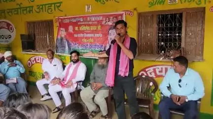 आज दिनांक 23/06/2025 को 136 ददरौल विधानसभा के अंतर्गत पीडीए चर्चा कार्यक्रम के दौरान छोटे भाई ठाकुर देवराज सिंह बंन्थरा द्वारा लोकप्रिय गीत आदरणीय राष्ट्रीय अध्यक्ष श्री अखिलेश यादव जी के लिए।🙏🌹🌹
