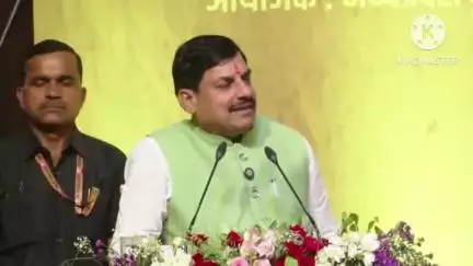 आगर: सीएम डॉ. मोहन यादव का 25 जून को होनेवाला आगर दौरा हुआ स्थगित, कलेक्टर ने दी जानकारी