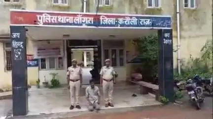 मण्डरायल: लांगरा पुलिस ने कड़ी से कड़ी जोड़ते हुए अवैध स्मैक के 8वें तस्कर को बस स्टैंड मासलपुर से किया गिरफ्तार