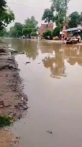 नहर बन गया बाबूगंज कस्बा ! ग्रामीणों में आक्रोश हंगामे की तैयारी #vinodjivlogs