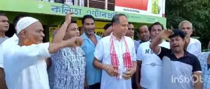 ৰঙিয়া ভাগ: ৰঙিয়াত প্ৰদেশ কংগ্ৰেছৰ নৱনিযুক্ত সভাপতি গৌৰৱ গগৈৰ নিৰ্দেশত কংগ্ৰেছ নেতা প্ৰাণজিত চৌধুৰীৰ নেতৃত্বত সাংগঠনিক সভা