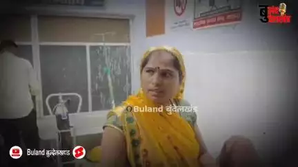 ललितपुर से चौंकाने वाला मामला