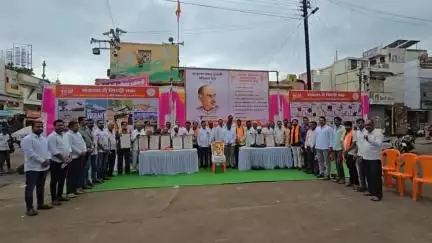 वैजापूर: काँग्रेसने लादलेल्या आणीबाणीत लोकशाही व संविधानाची हत्या, भाजपा जिल्हा संयोजक पारिख यांचे हनुमान मंदिर परिसरात प्रतिपादन