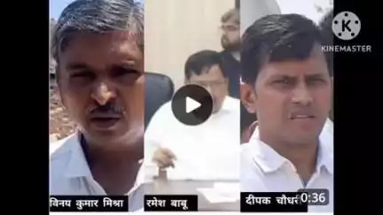 संभल: संभल से 3 एसडीएम का हुआ ट्रांसफर, अधिकारियों ने दी जानकारी