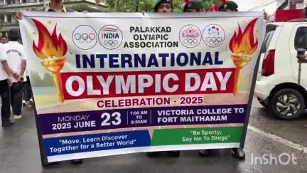 പാലക്കാട്: നഗരത്തിൽ അന്തർദേശീയ ഒളിമ്പിക്സ് ദിന റാലി സംഘടിപ്പിച്ചു, മന്ത്രി കൃഷ്ണൻകുട്ടി പങ്കെടുത്തു