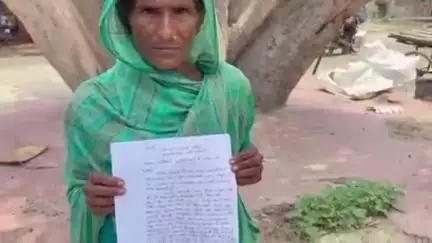 बंजरिया: गोबरी की महिला ने गांव के 4 लोगों पर मारपीट कर जमीन कब्जा करने का आरोप लगाते हुए पुलिस से सोमवार को की शिकायत