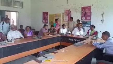 पालकोट प्रखंड कार्यालय। प्रखंड़। विकास पदाधिकारी।जन।अलदत।का। आयोजन किया गया
