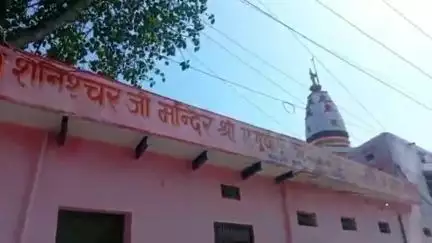 नारनौल: नारनौल में शनि मंदिर कमेटी और रेहड़ी संचालकों के बीच प्रसाद को लेकर हुआ विवाद
