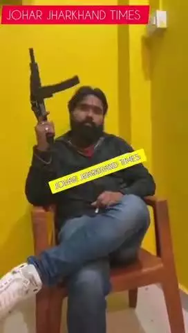 उत्तरी छोटानागपुर का नया गैंगेस्टर, चतरा का रहने वाला उत्तम यादव #bharno#gumla#jharkhand