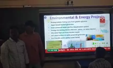 సంగారెడ్డి: పోతిరెడ్డిపల్లి జిల్లా పరిషత్ ఉన్నత పాఠశాలలో ఇన్ స్పయిర్ అవగాహన కార్యక్రమం