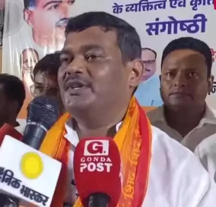 गोंडा: टाउन हॉल में अवध क्षेत्र के भाजपा महामंत्री विजय प्रताप सिंह ने कहा, जल्द गोंडा भाजपा जिला अध्यक्ष के नाम की होगी घोषणा